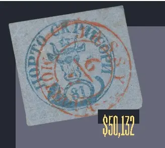 România 1858, Cap de bour 81 parale albastru – piesă clasică majoră