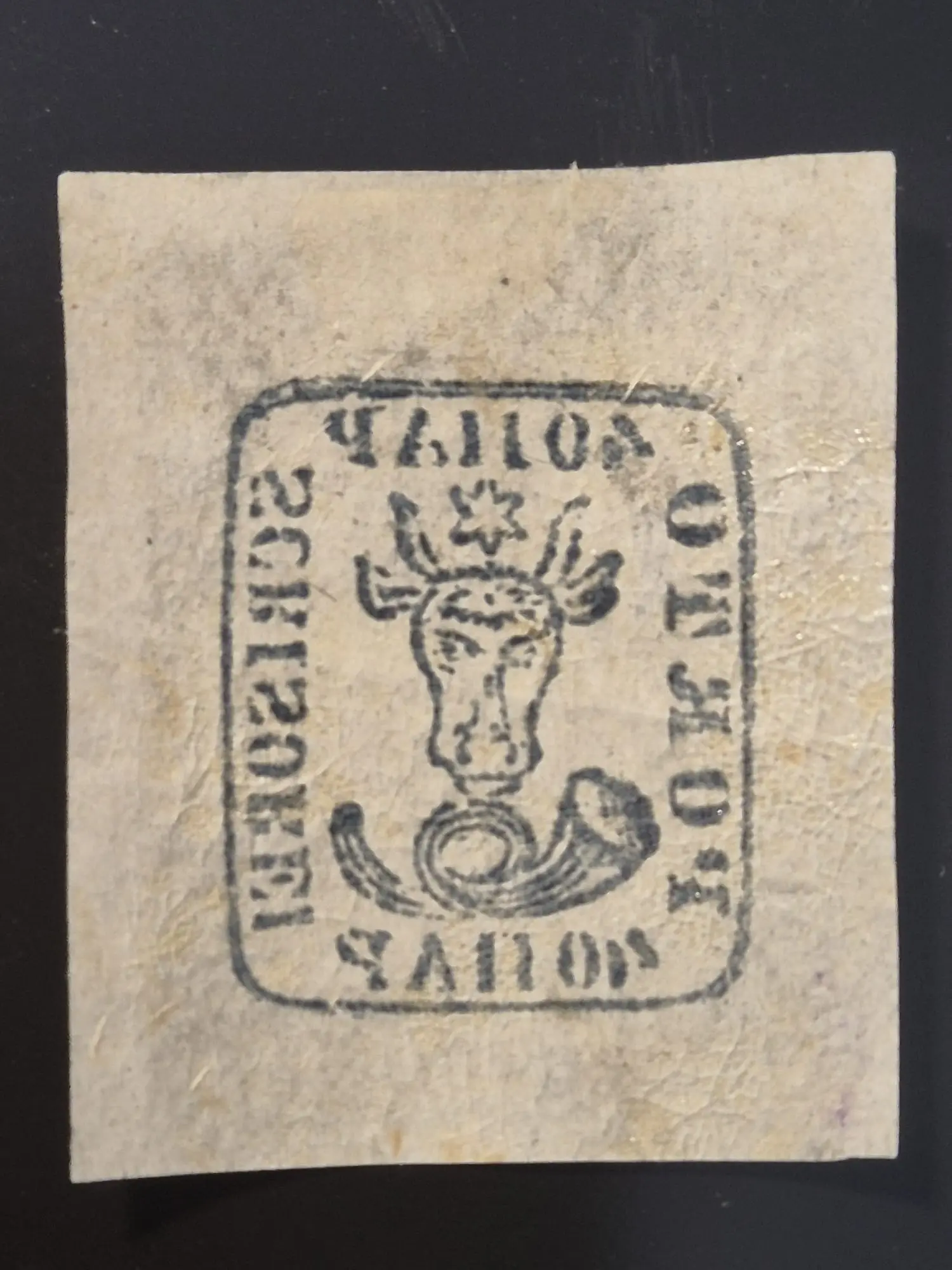 Verso Cap de bour 40 par 1858 cu gumă originală