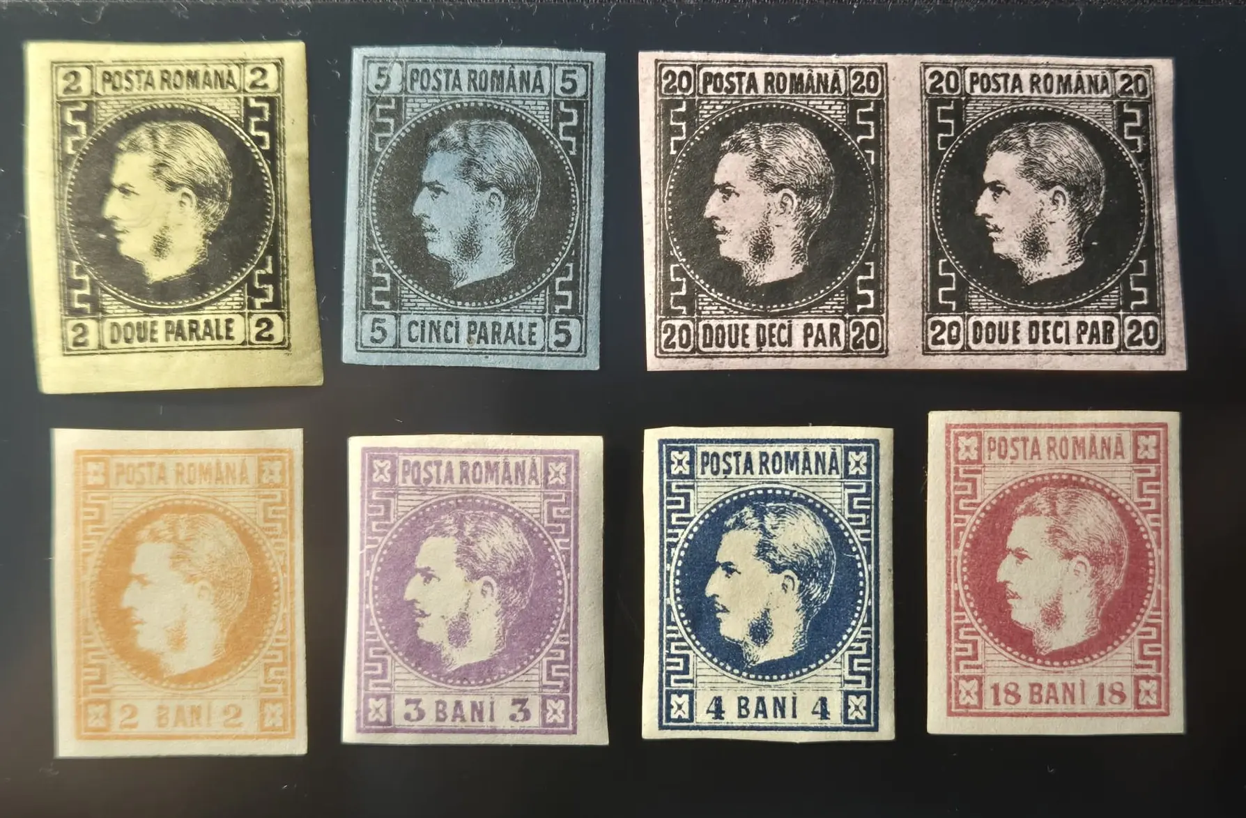 Lot Carol cu favoriti 1866 1868 in parale si bani neutilizat